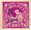Даровити деца и младеж - 5в-у3лв.